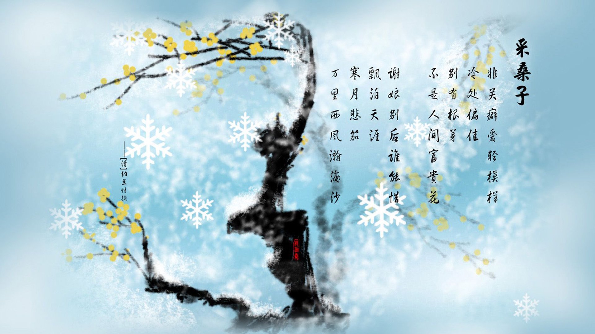 开云官网-赞助商深度解析：金牌合作背后隐含的利益，赞助商和合作商的区别
