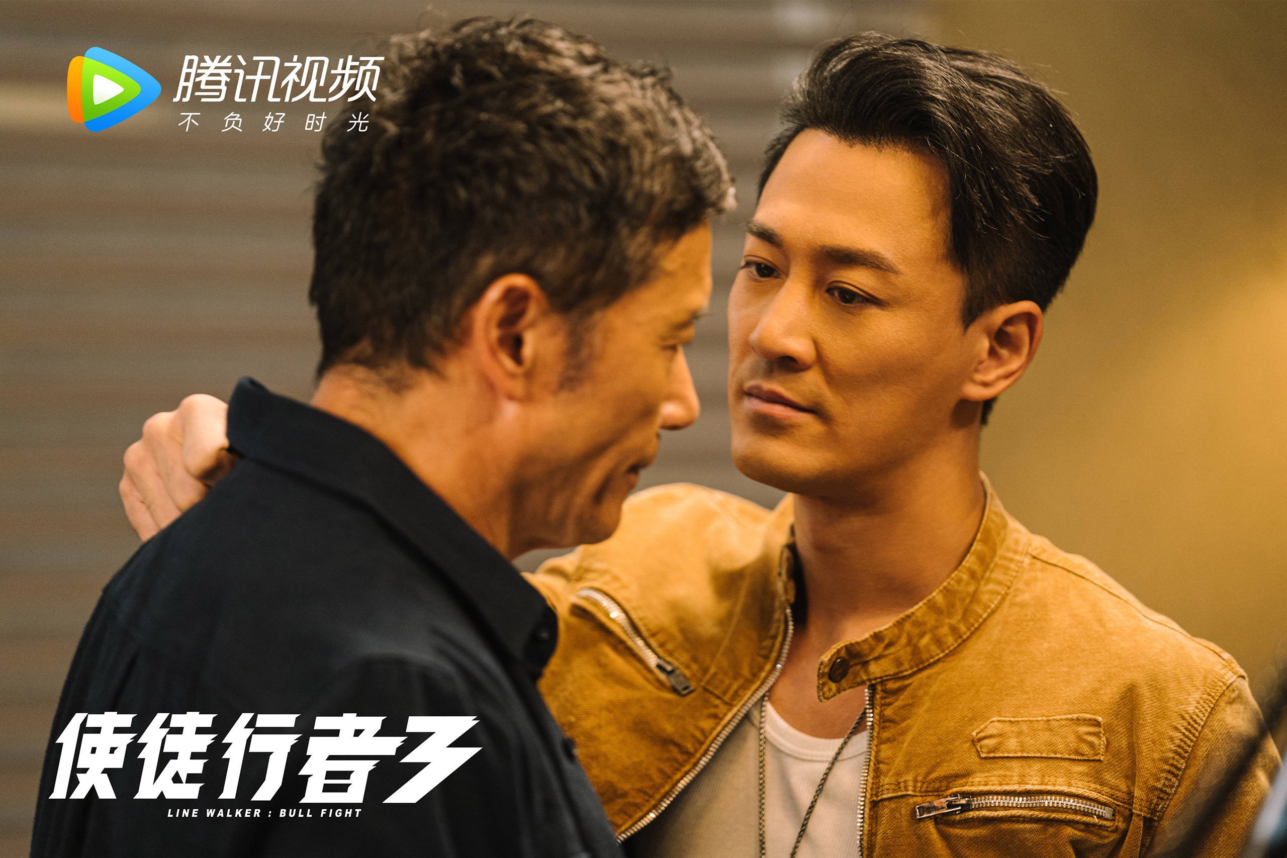 公牛力克独行侠，抢七大战中德罗赞双手暴扣点燃全场，公牛对战