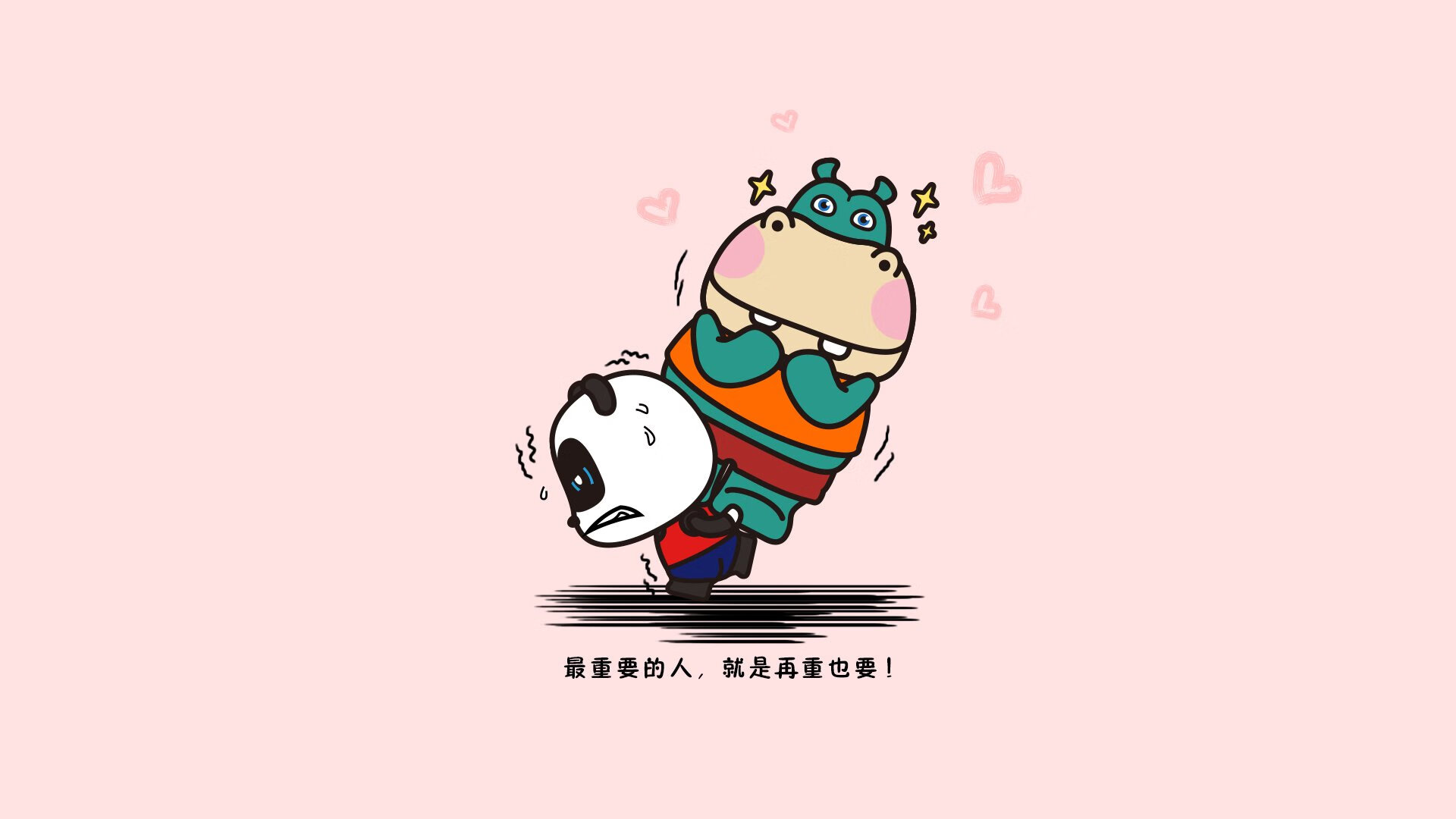 开云·体育官网-富勒姆胜平负平衡不断，球队士气高昂，富勒姆比赛视频聚胜顽球汇