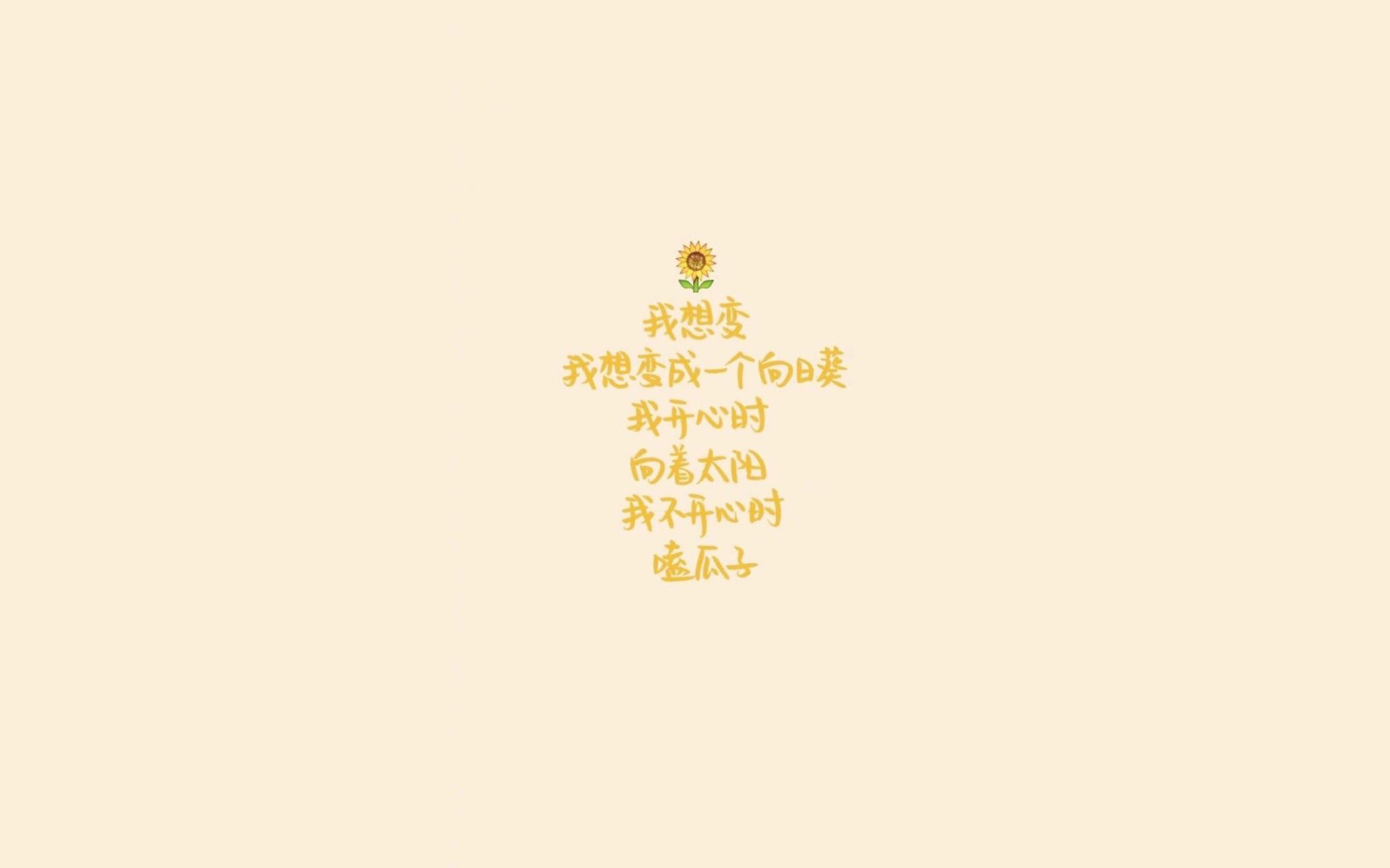 热那亚客场险胜桑普多利亚，全取三分，热那亚实力