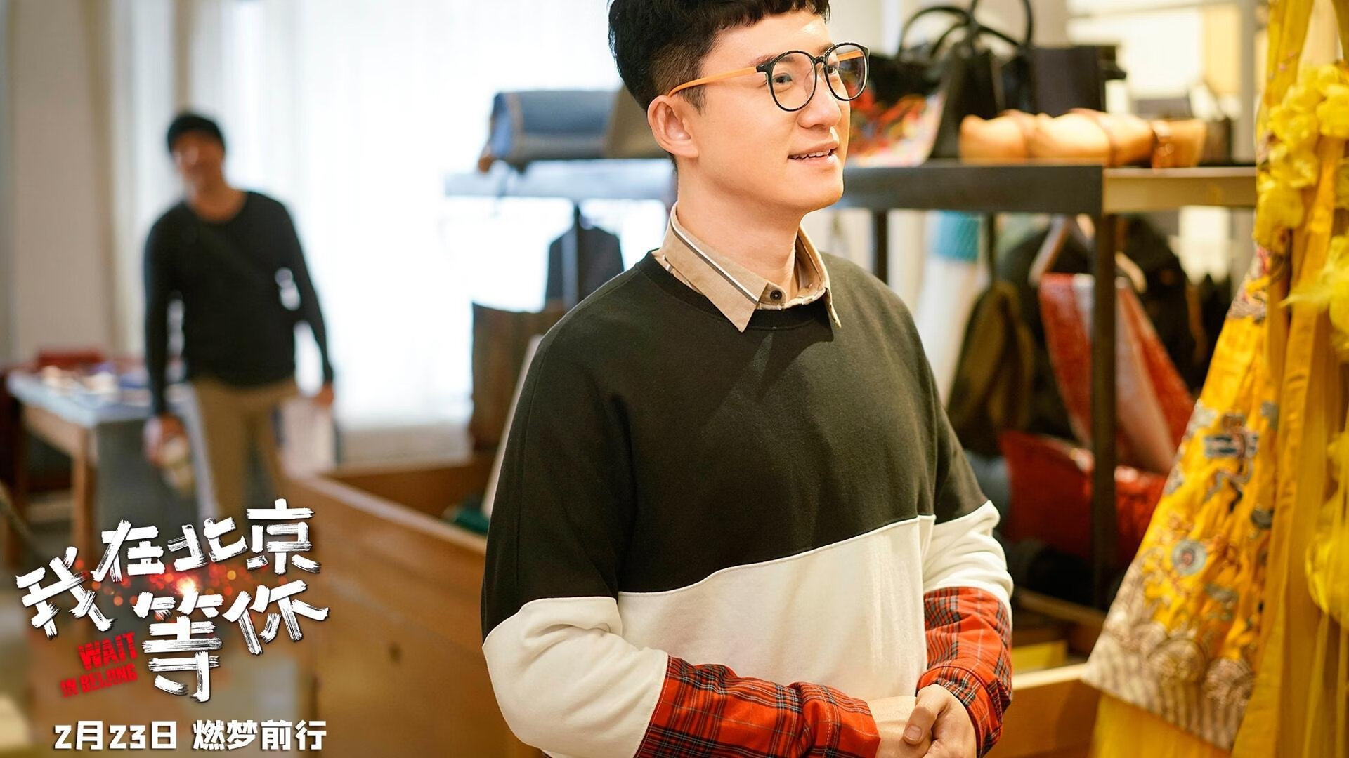 中国三人篮球男队强化防守训练 保持强硬态度,中国男篮三人制