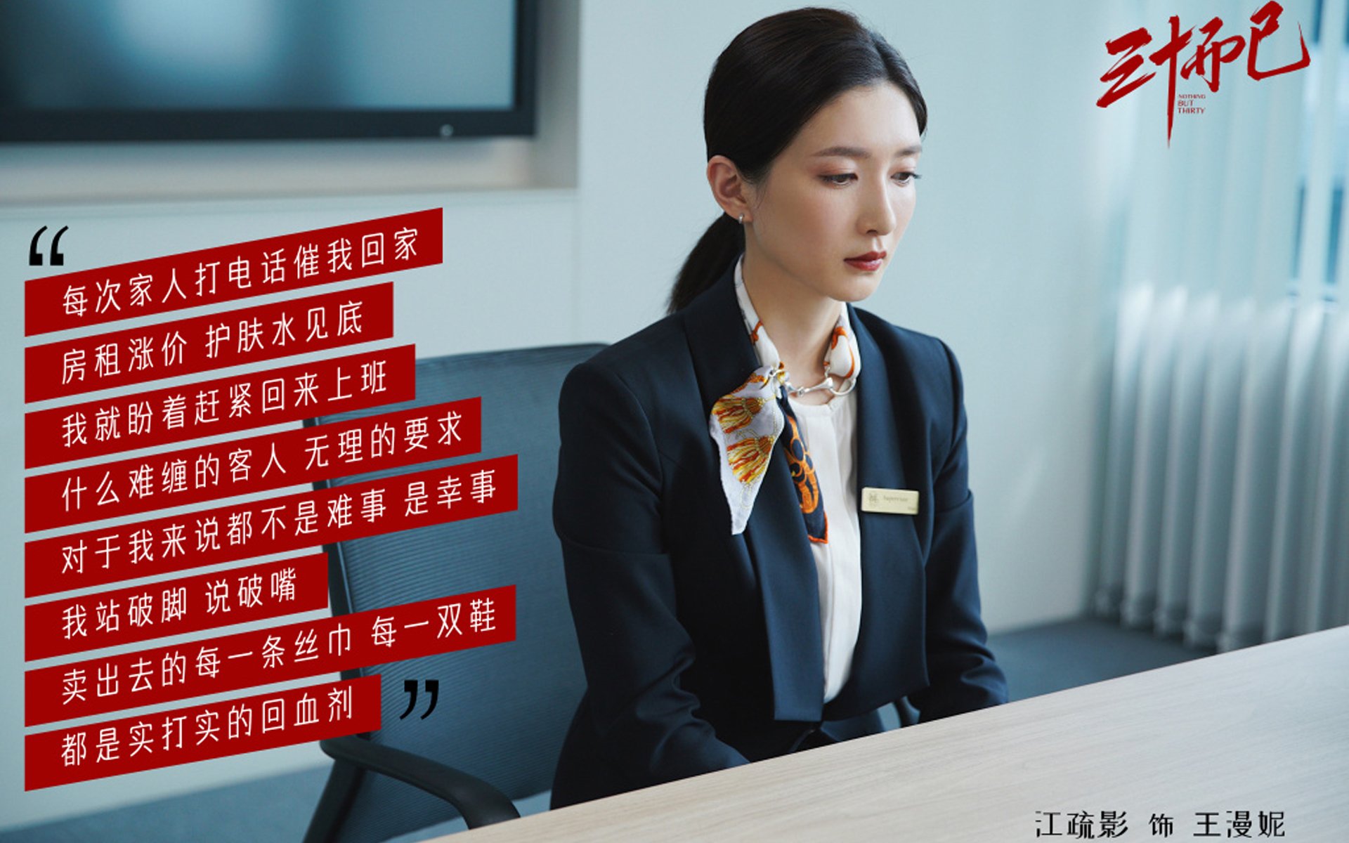 开云官网-体育新闻中心推进体育影像档案管理系统建设，体育档案目录