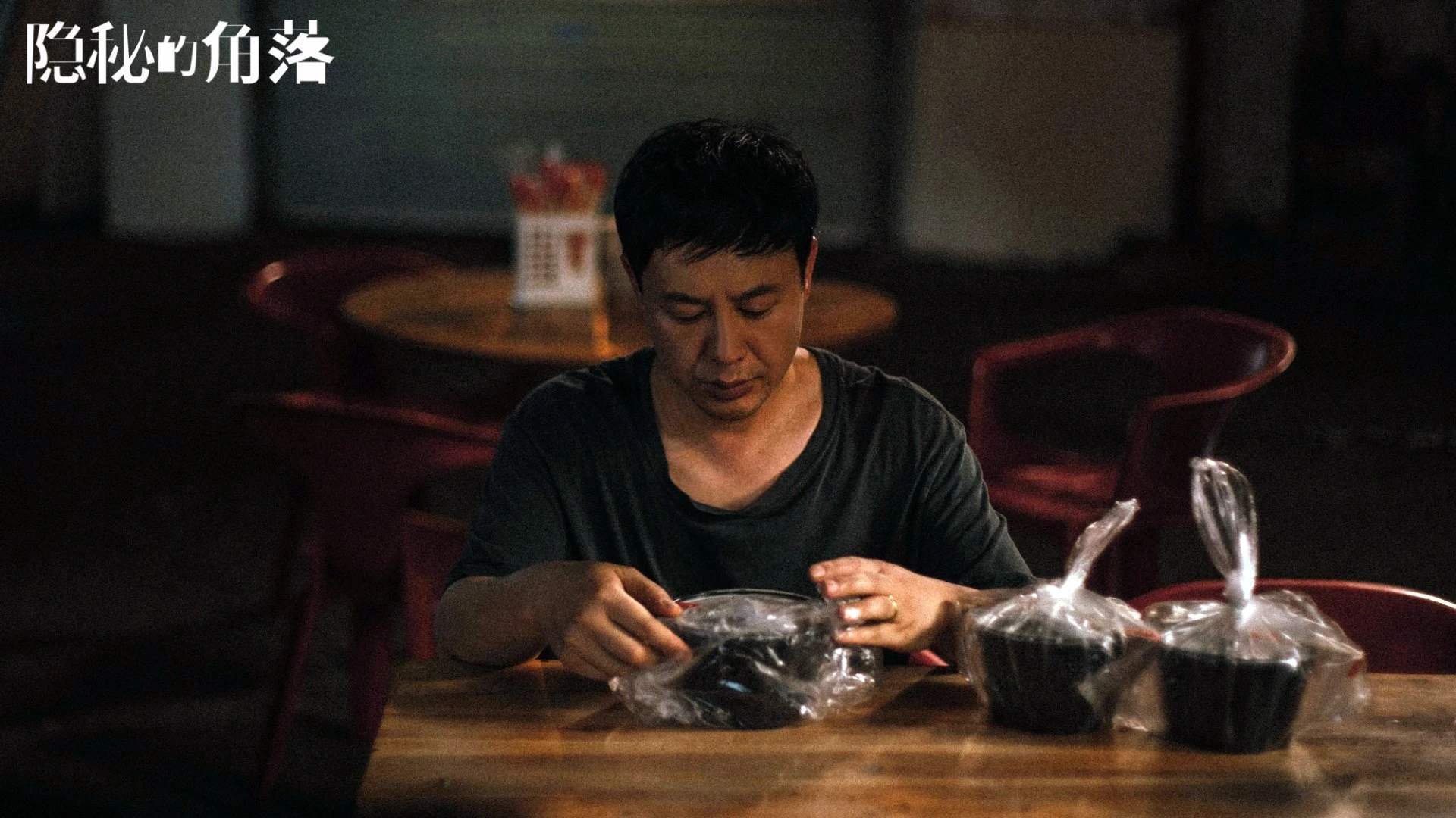 球队是否构建以空间结构应对密集防守的新思维,球队组建方案